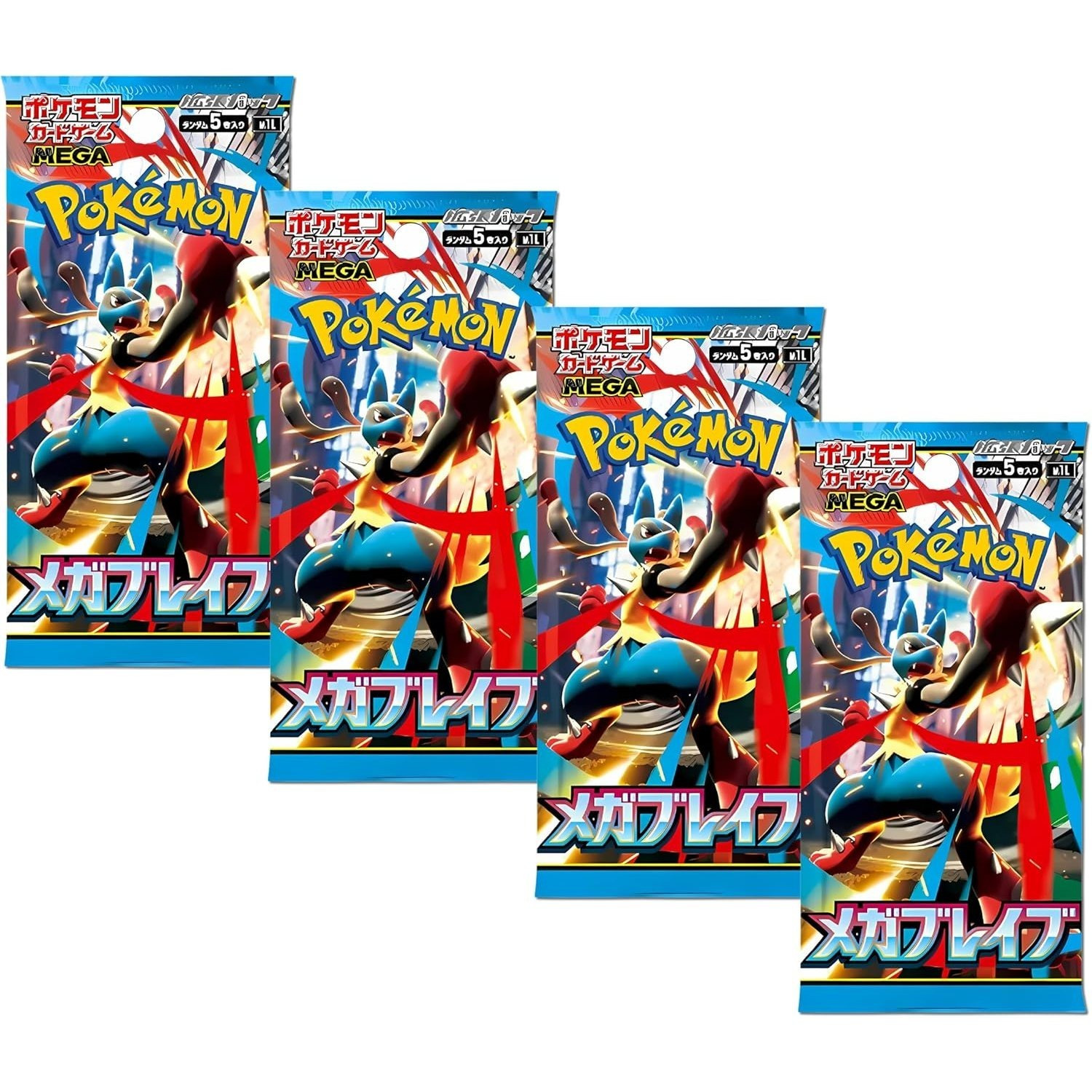 TEMU 4 paquets de cartes Pokémon Mega Brave japonais