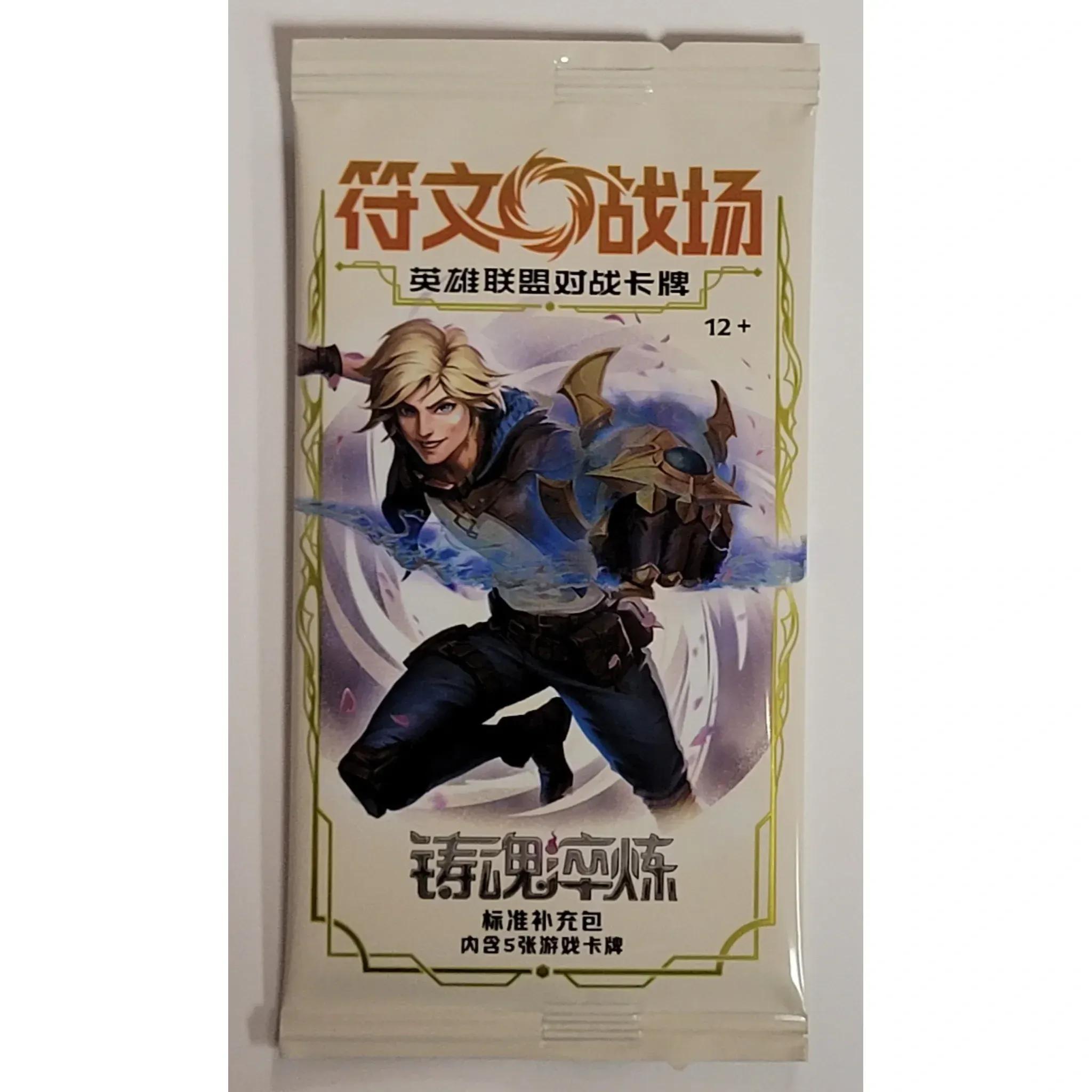 TEMU Riftbound : League of Chinese Spiritforged - Pack Booster Slim