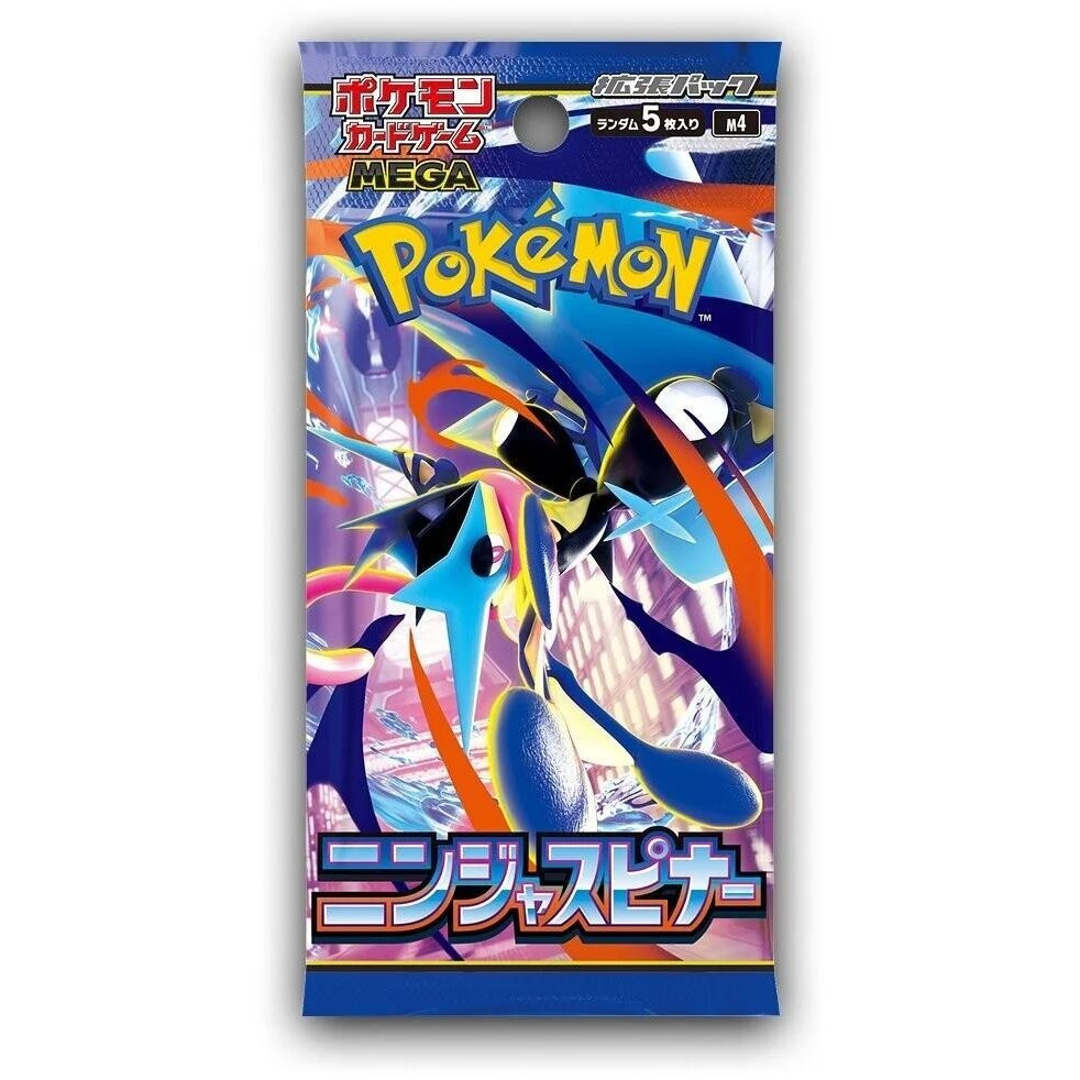 TEMU Pokémon - Japonais x1