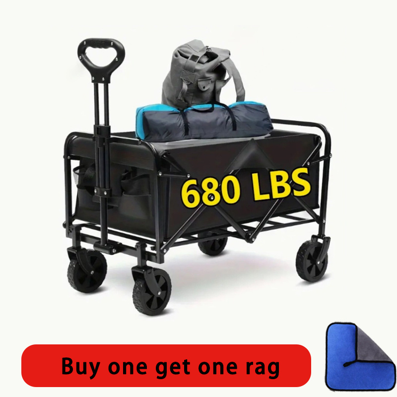 TEMU 250/330/680lbs All Terrain Heavy Duty Folding Cart, Large Capacity Suitable For Yard Shopping/ Sports/ Outdoor/ Gardening Equipment Handling,