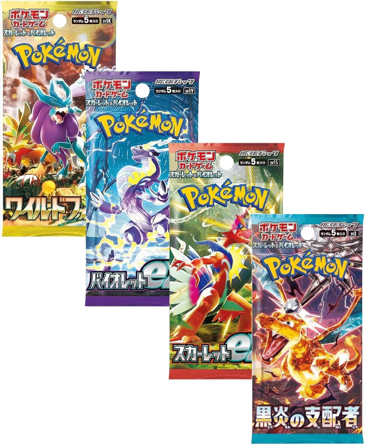 Pokemon TCG 4x Japanese Booster Packs of Pokemon Cards at Random