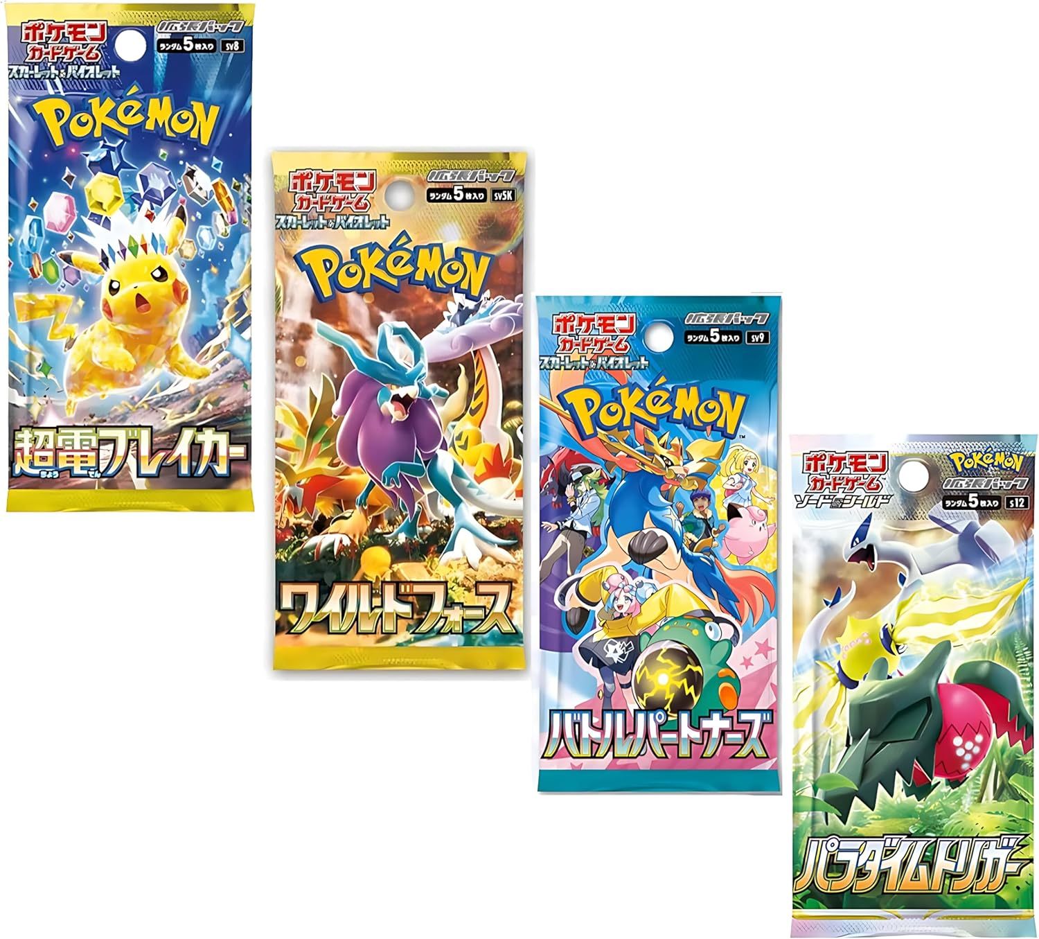 Pokemon TCG 4x Japanese Booster Packs of Pokemon Cards at Random