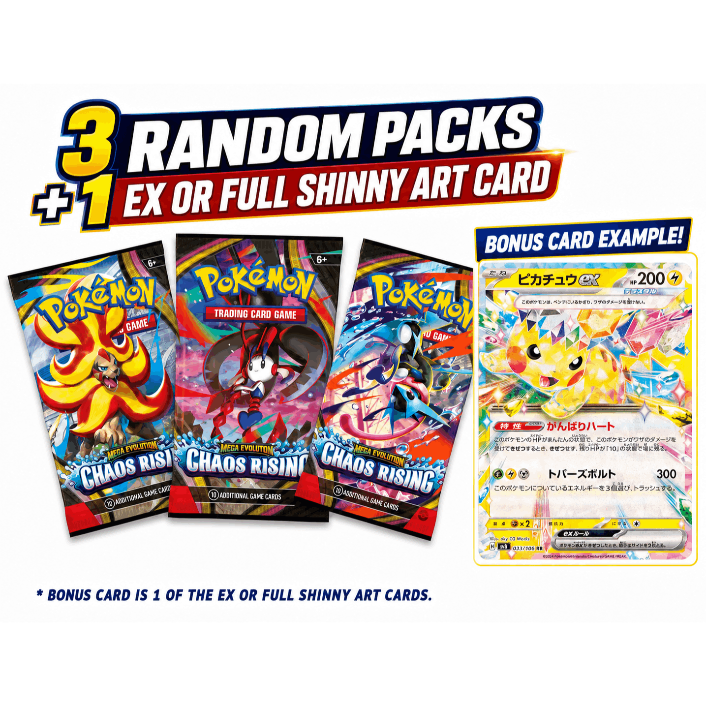 TEMU 3 Packs de Boosters Mystères Pokémon + Carte EX/Brillante Intégrale Garantie