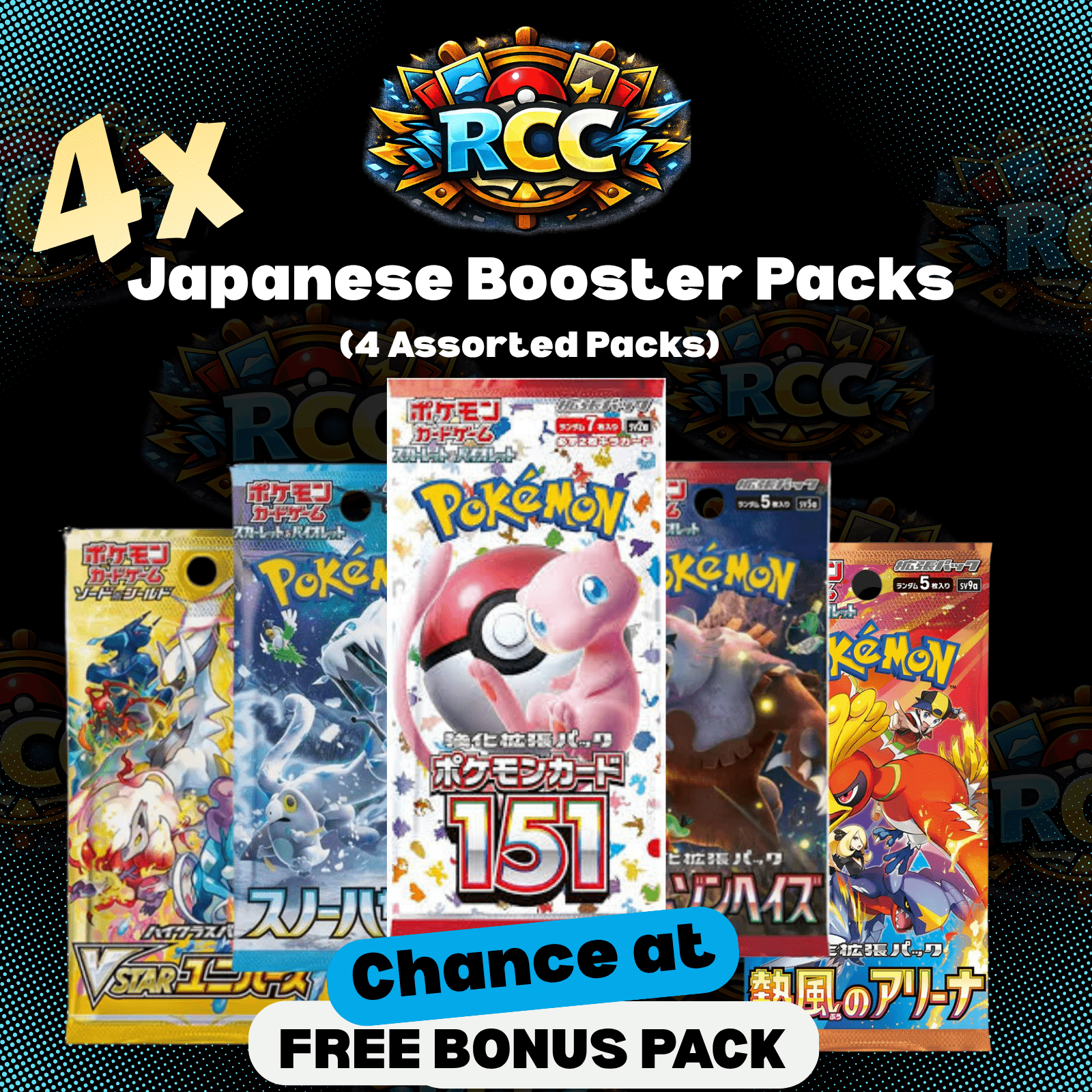 TEMU Pack de 4 boosters japonais du JCC Pokémon | Cadeau offert | de gagner un pack bonus