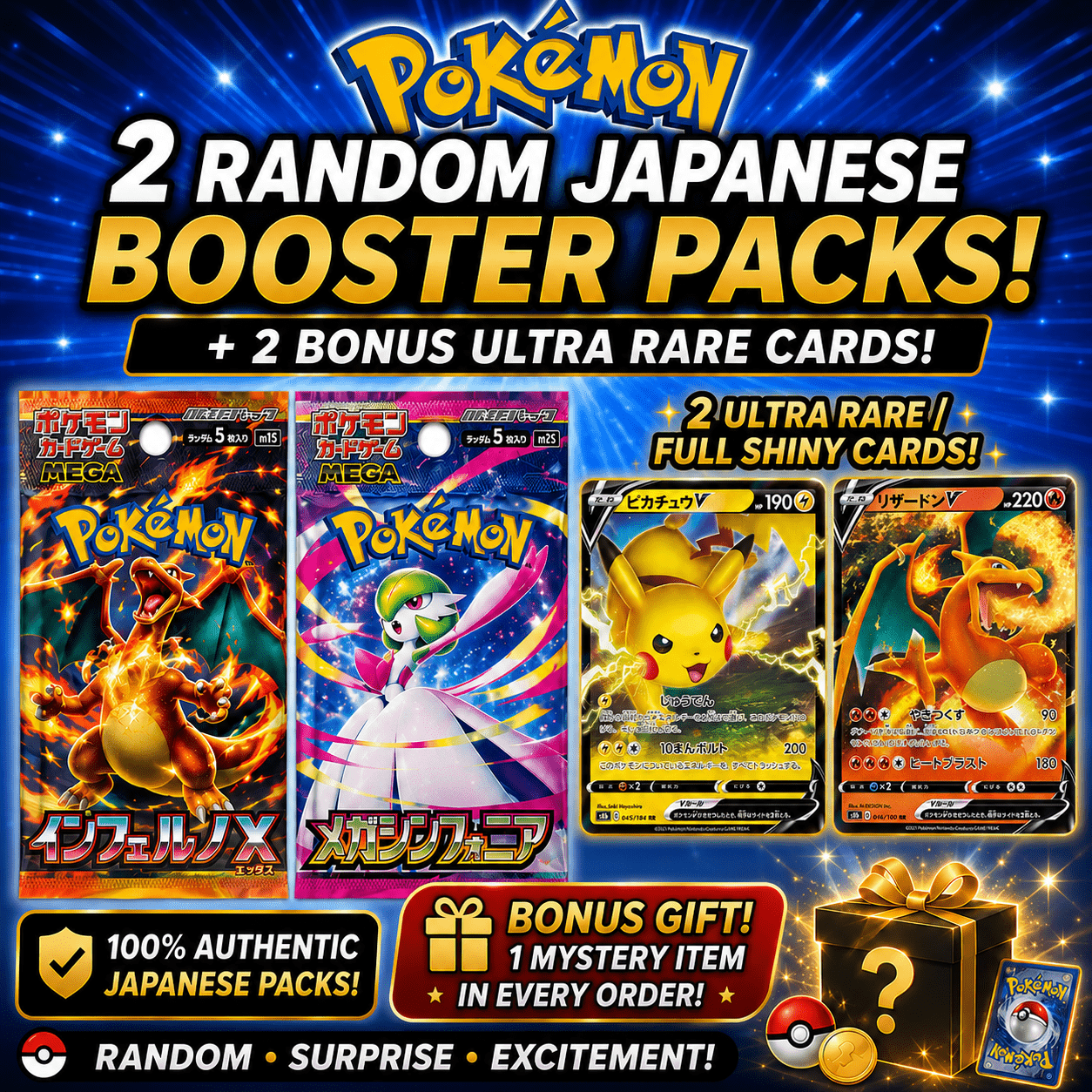 TEMU Pack japonais Pokémon – 2 boosters aléatoires + 2 cartes ultra-rares + Cadeau