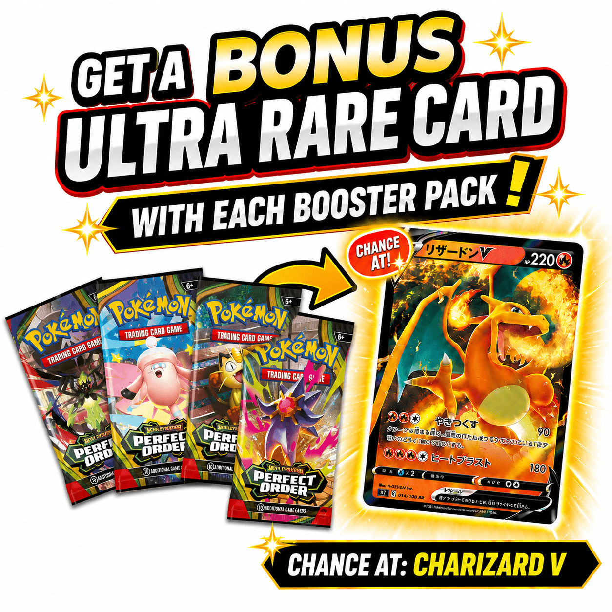 TEMU Ordre Parfait X1 + Bonus Carte Ultra Rare/Ex – Pack TCG Scellé