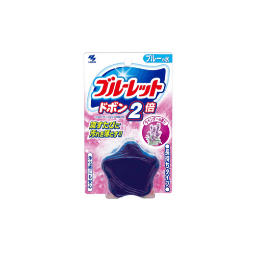 2pcs toilet tank cleaner block long lasting deodorizing freshener soap chamomile scent options 120g each