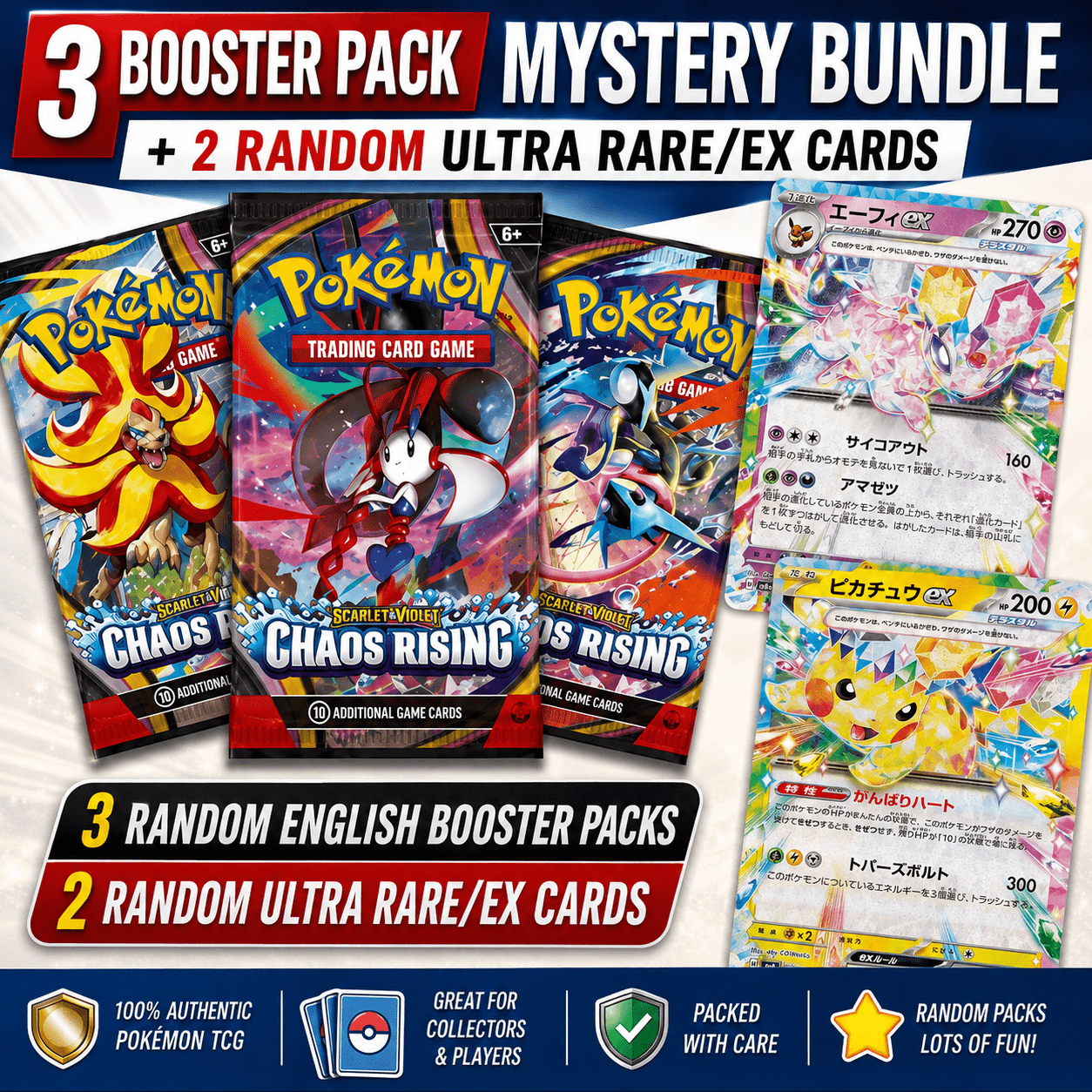TEMU 3 Rising Booster Packs + 2 Cartes Ultra Rares/Ex Garanties + Cadeau Bonus