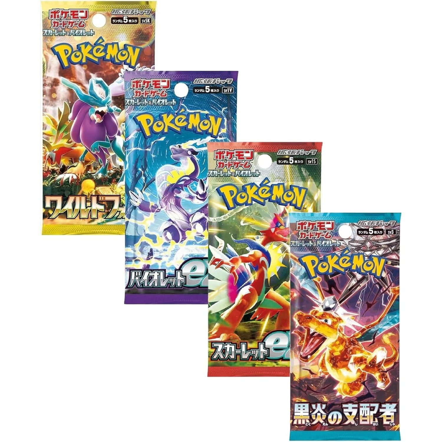 TEMU Pokémon TCG 4x Boosters Japonais de Cartes Pokémon Aléatoires