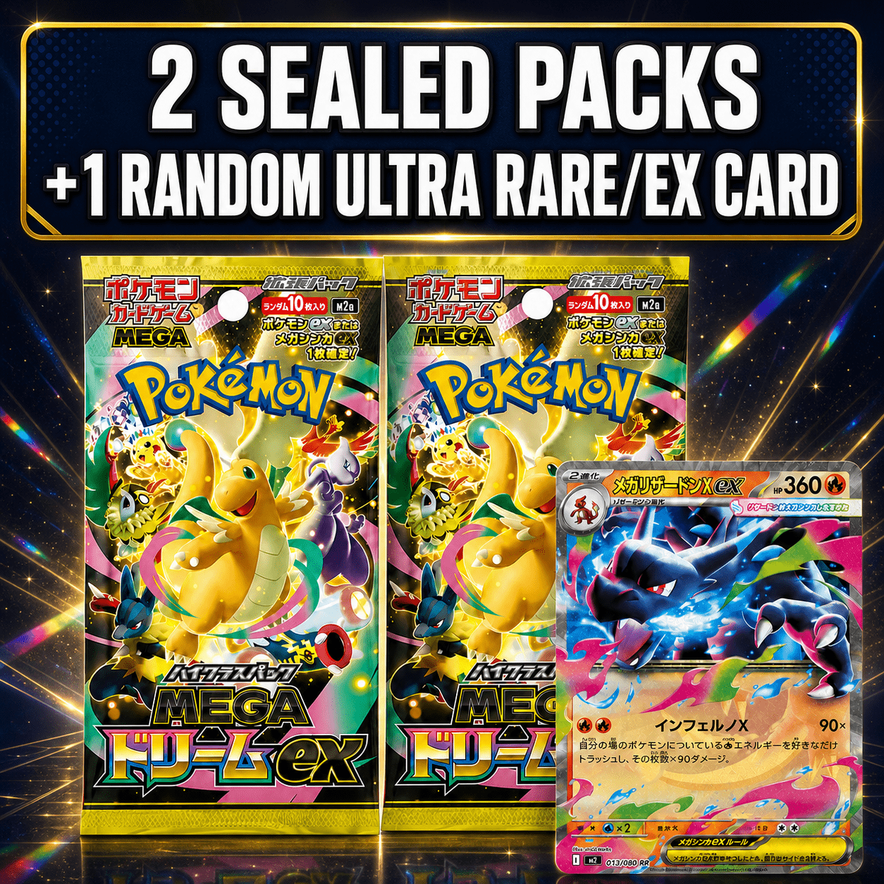 TEMU TCG ex Japonais x2 + 1 Carte Ultra Rare/EX – Scellé en usine