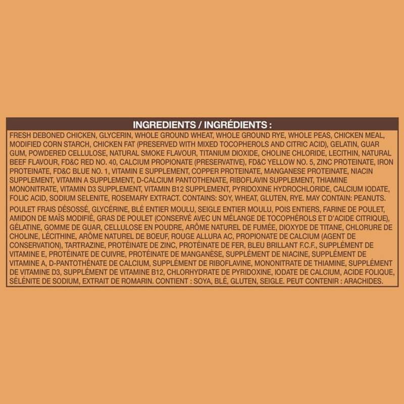     beef flavor dog biscuits Product details 2