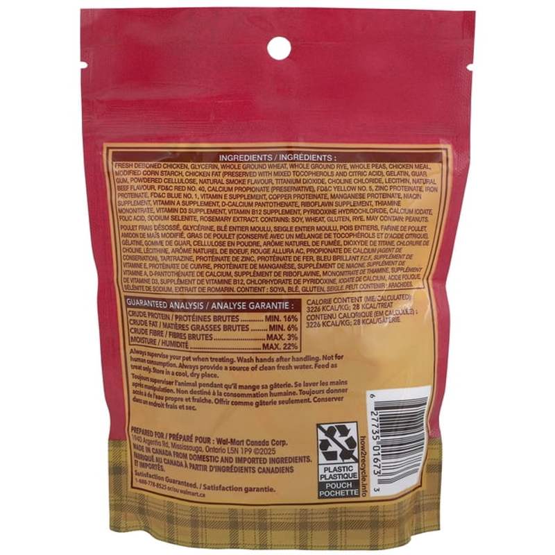     beef flavor dog biscuits Product details 0