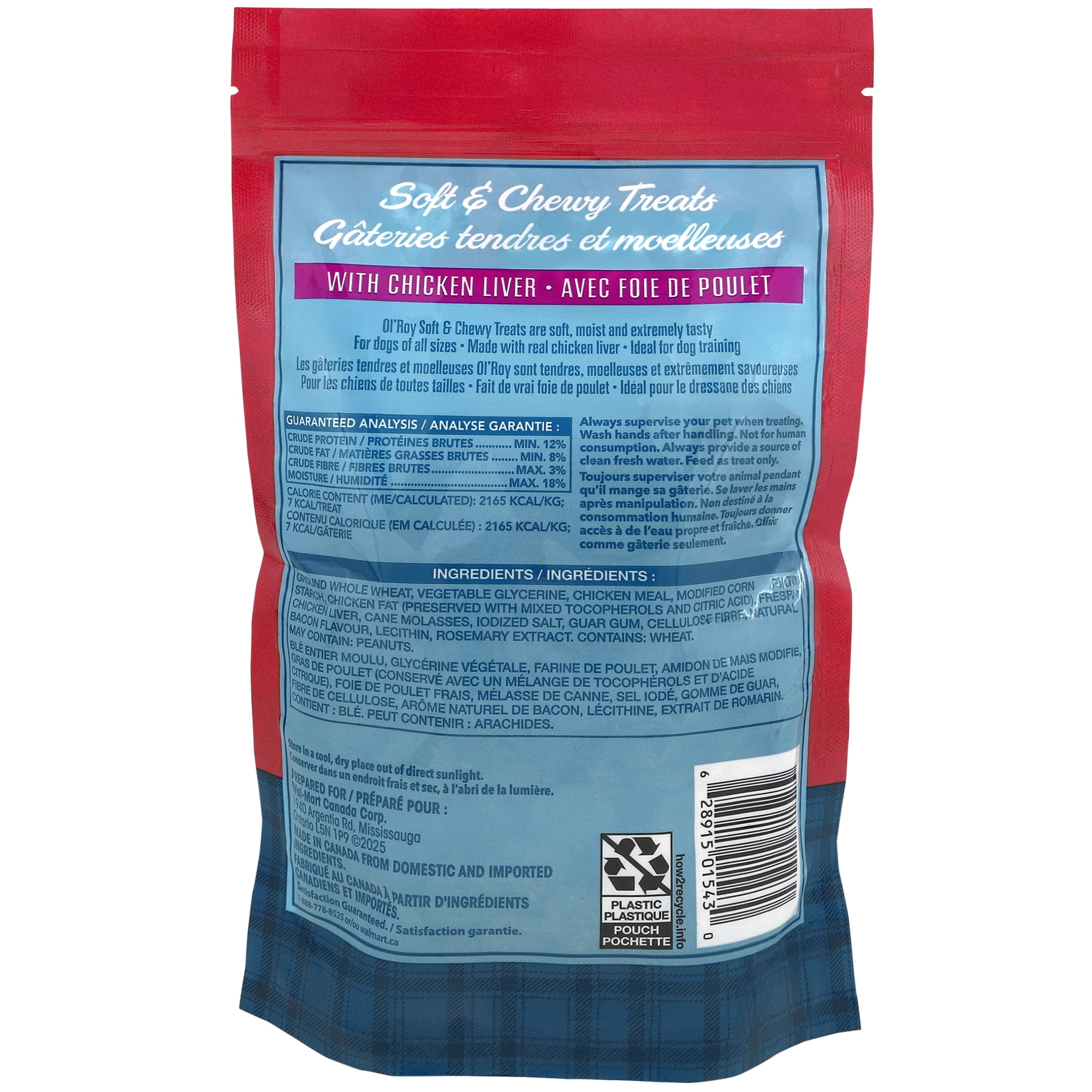   soft liver dog treats Product details 0