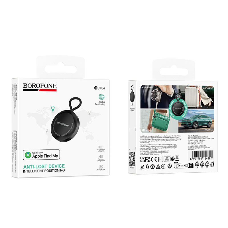 Borofone BC104 Anti-Lost Device with Apple Find My – Intelligent GPS Positioning Tracker for Keys, Bags, Luggage, and Vehicles – Smart Locator