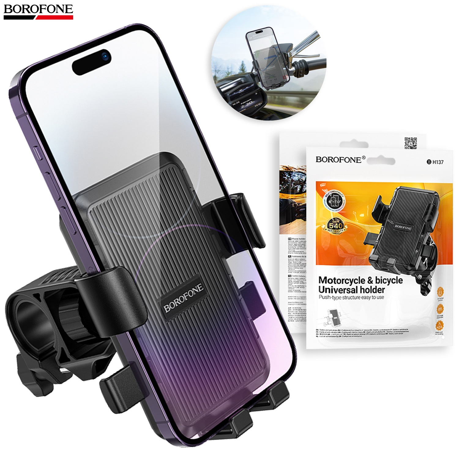 TEMU Borofone Bh137 Knight Universal Motorcycle, Bicycle, Baby Strollers /pram Mount Mobile Phone Holder (black)