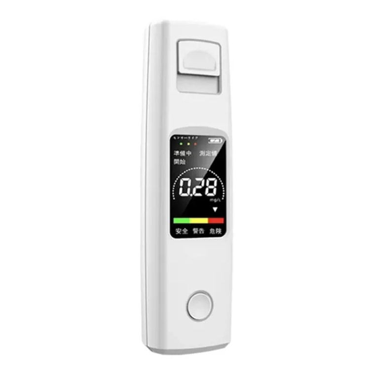USB- Portable Breathalyzer with High Accuracy Blood Alcohol Content (BAC) Testing - Rechargeable Alcohol Detector for home, Car & on-the-Go - Compact & Durable Design, USB- (No External Power Required)