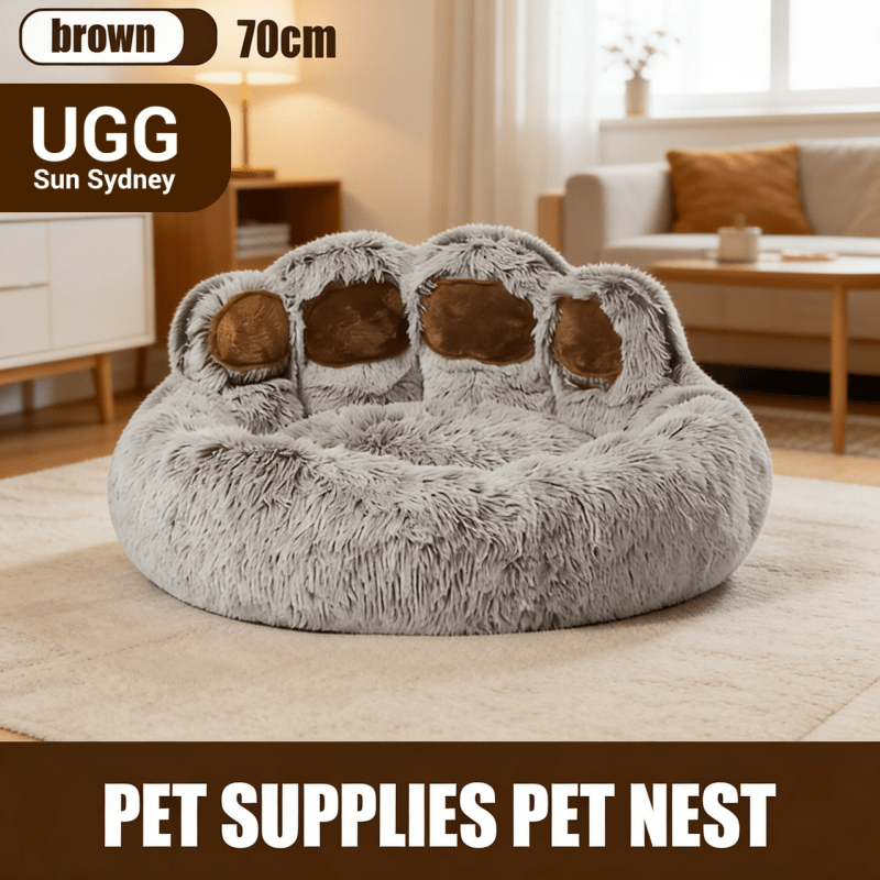 Pet Bed Bear Paw Shape Removable Pet Bed Short Plush Fabric All-Season Use Multiple Sizes M-3XL Gray Stain-Resistant - Image 12