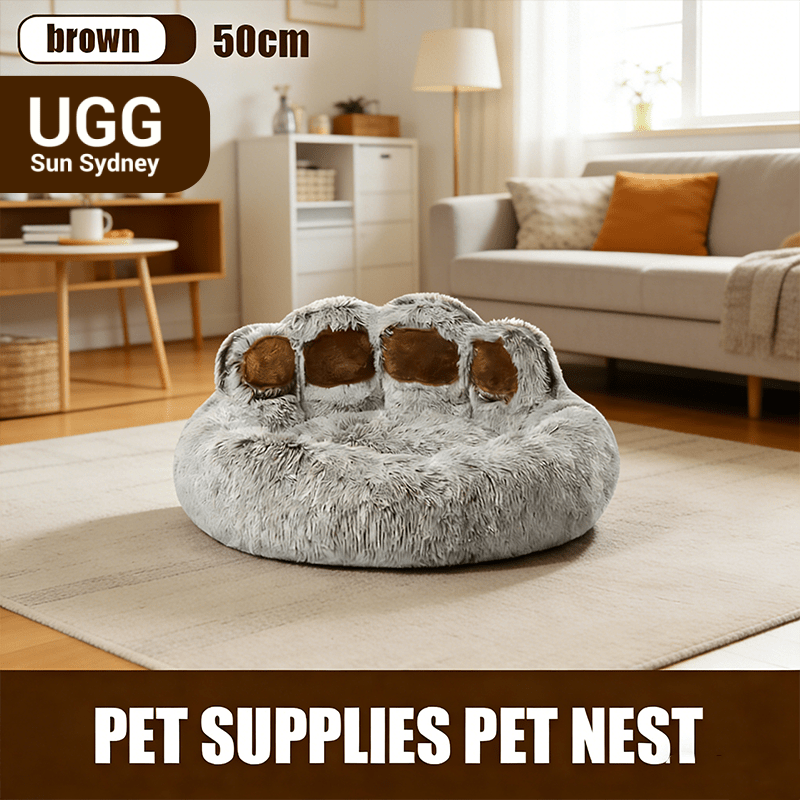 Pet Bed Bear Paw Shape Removable Pet Bed Short Plush Fabric All-Season Use Multiple Sizes M-3XL Gray Stain-Resistant - Image 2