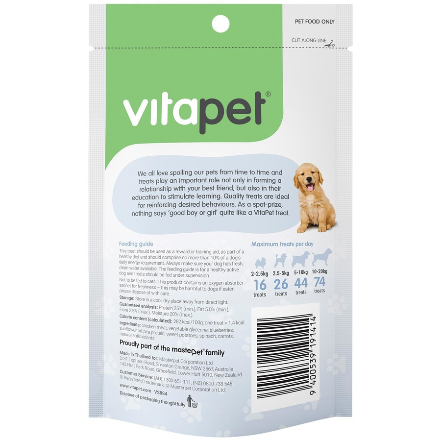 3 Packs of VitaPet Pocket Trainers Chicken with Sweet Potatoes & Blueberry Dog Treats 70g