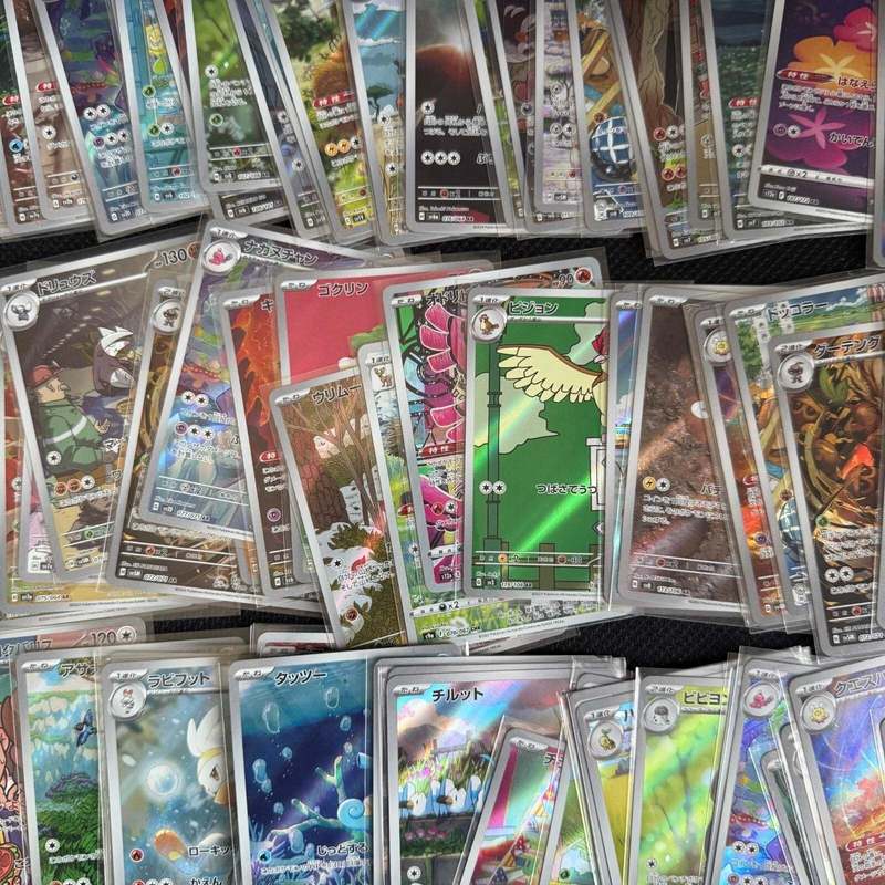 yugioh trading card shop Yu-Gi-Oh! Justice Hunters