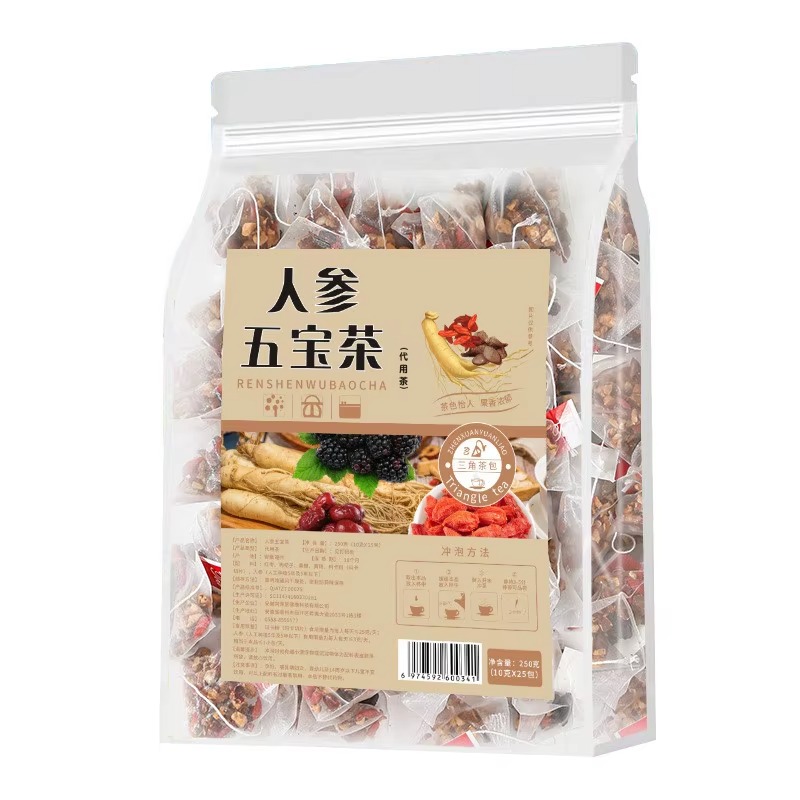 Five Treasure Tea Energy Herbal Tea Honeymoon Herbal Tea Mix for Healthy Liver