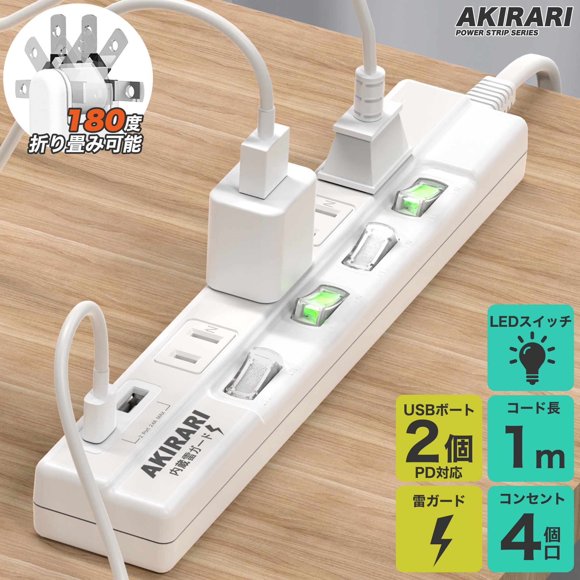 TEMU With Usb Extension Cord Smart Socket Smart Switch Extension Cable 1m