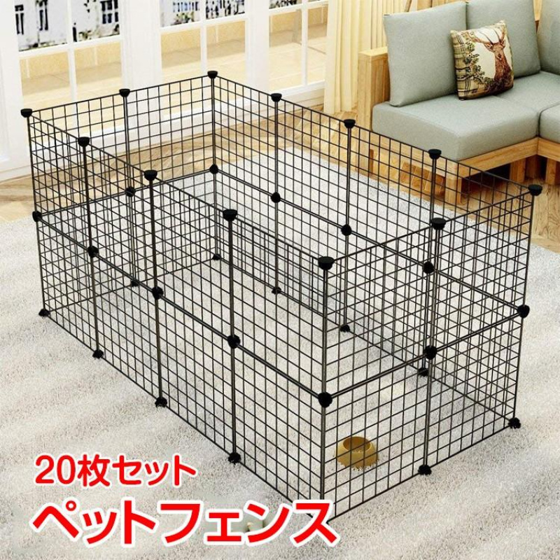 TEMU Pet Fence Pet Gate 20pcs Set Pet Enclosure Pet House Fence Layout Free Deformation Combination Indoor Use