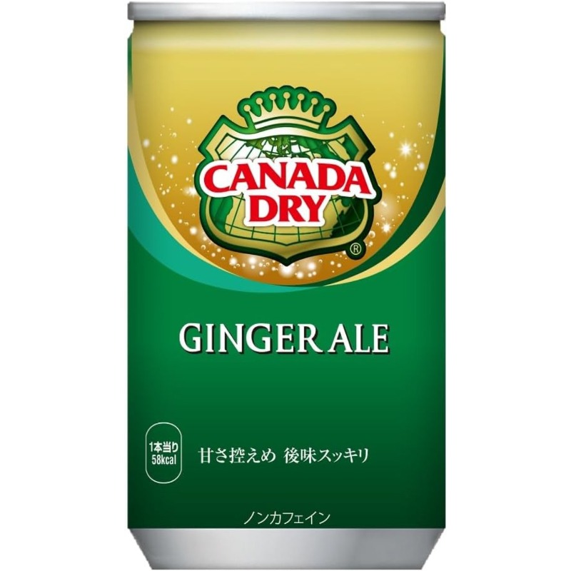         160ml can x 30