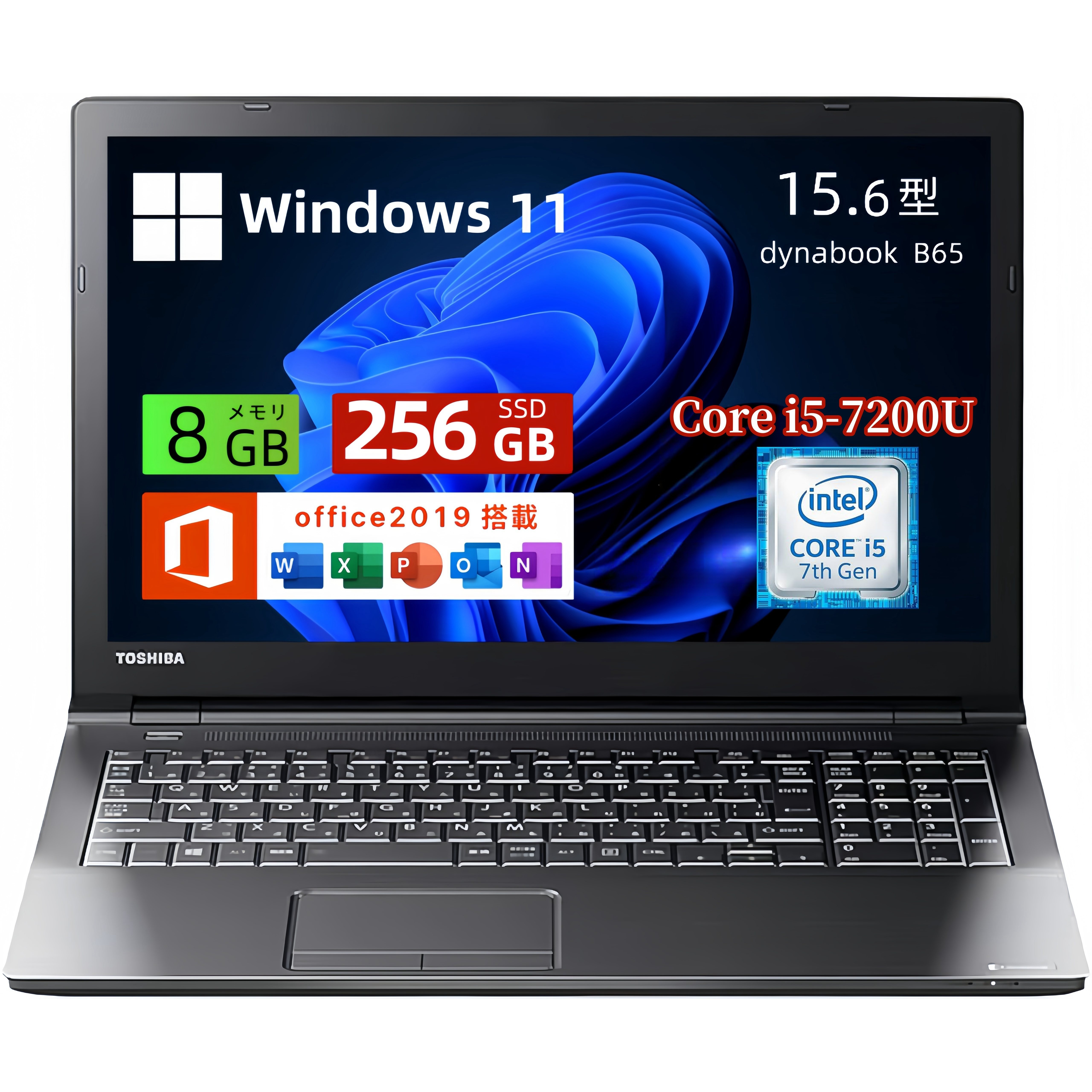 新品ノートパソコン 14インチ full hdウェブカメラ搭載、8gbメモリ 