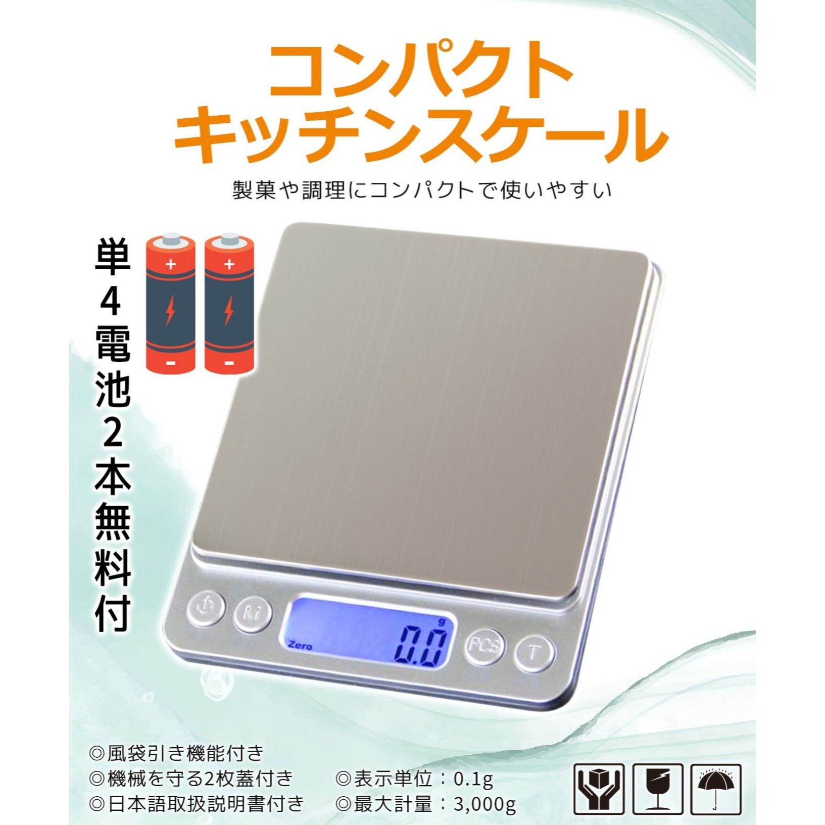 TEMU Digital Scale Measuring Kitchen Electronic Scale Cooking Scale Measuring Instrument Digital Scale