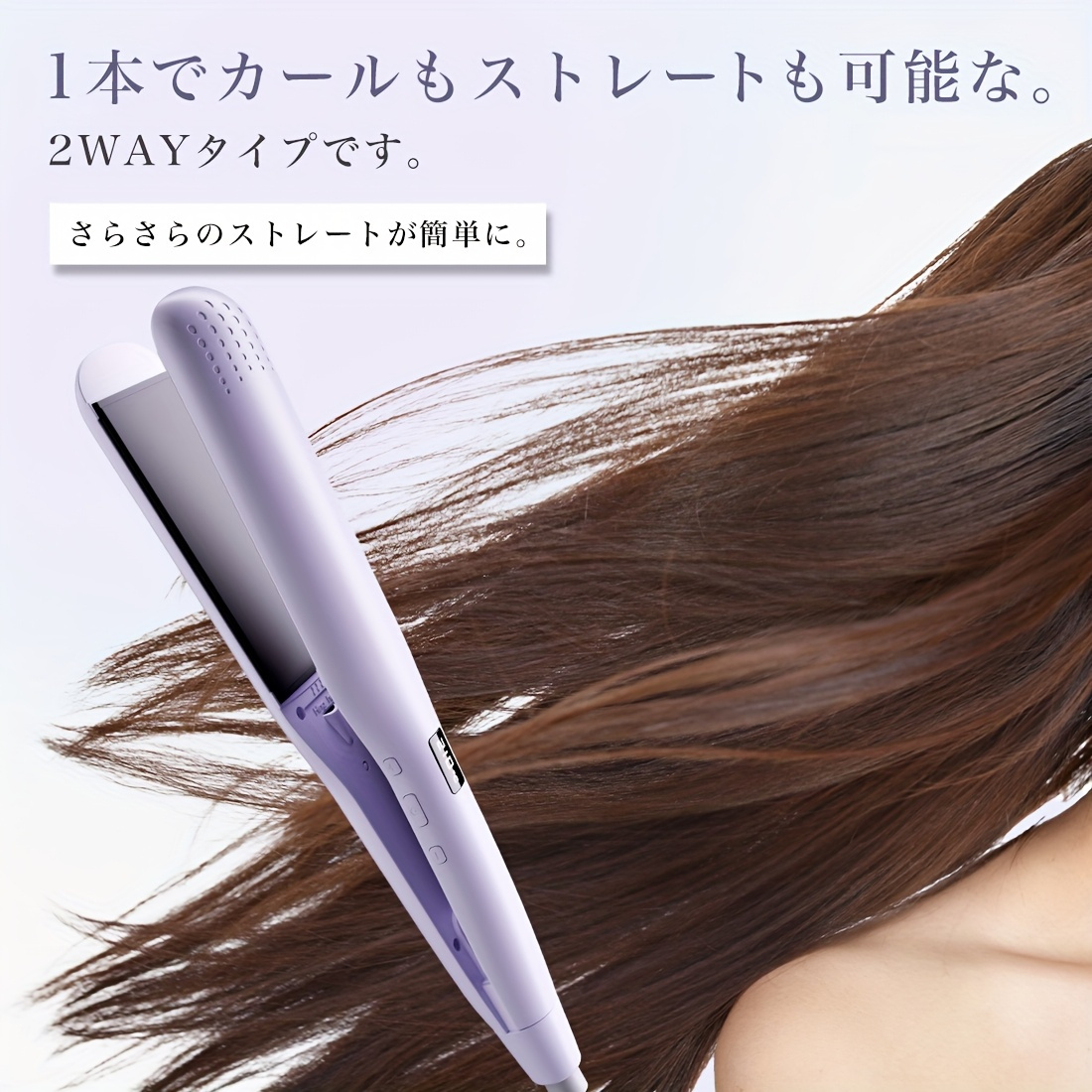 TEMU Straight Iron Hair Iron Iron Fast Heating 2way Temperature Control Straight Hair Iron Hair Iron Cheap Moisturizing Bangs Hair Correction Gloss