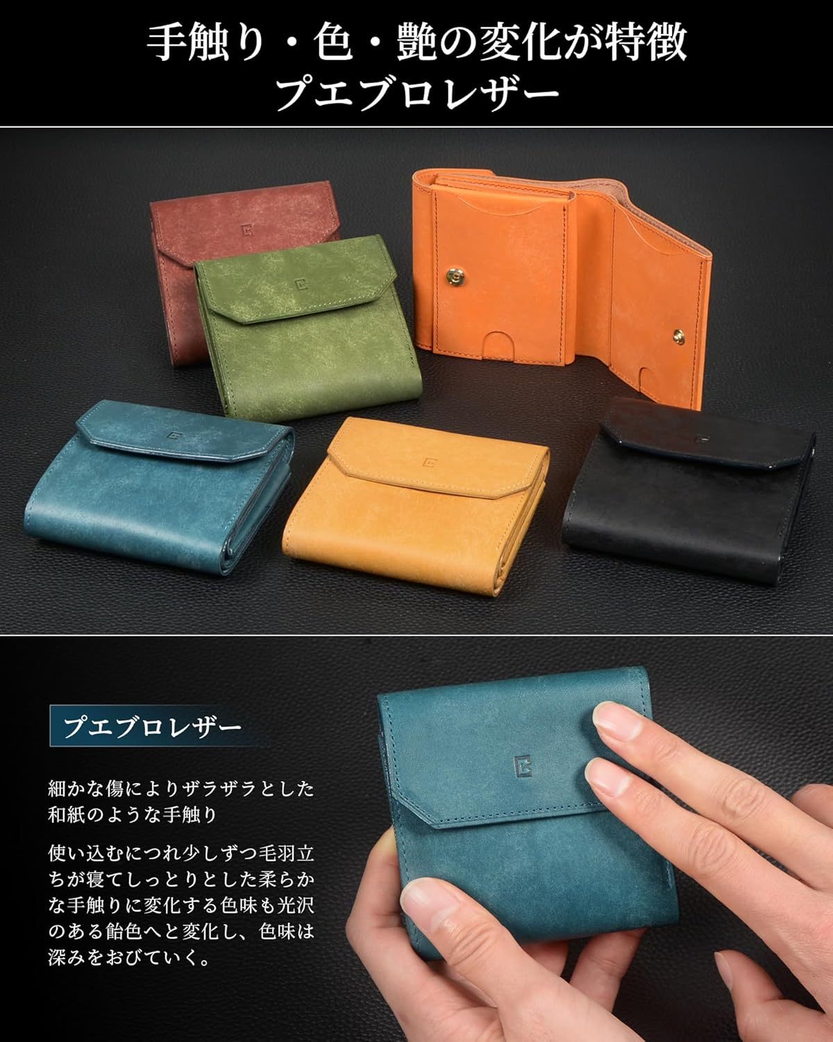 財布 メンズ 2つ折り プエブロレザー 本革 二つ折り財布 コンパクト 日本製 小銭入れ サイフ 金運財布 実用性 プレゼント ギフトbox入り 商品詳細 0