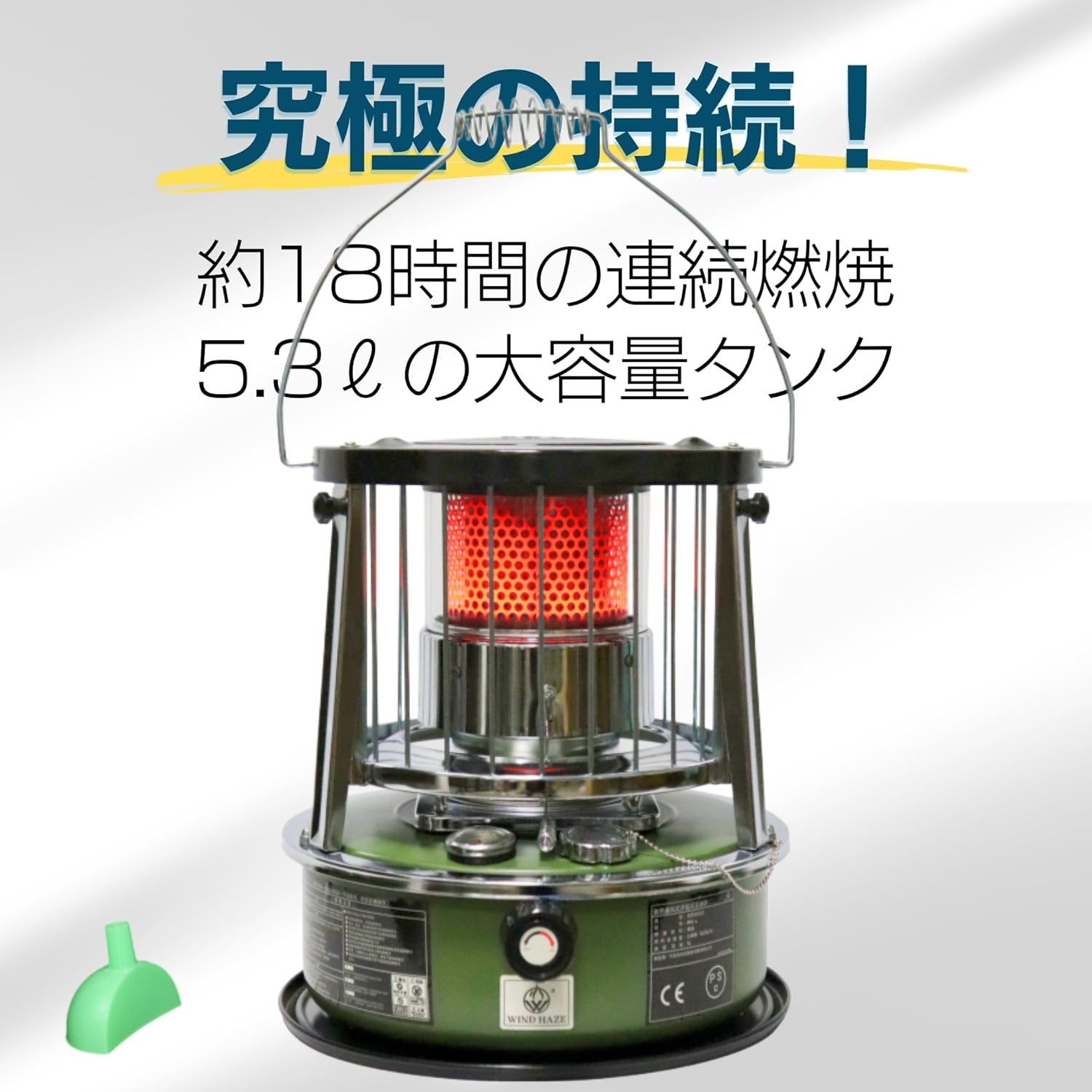 TEMU Alpine Heater, Oil Stove, Convection Type Oil Furnace, , Camp, Outdoor, Instant Ignition, , Fast Heating, Adjustable , Portable Kerosene,