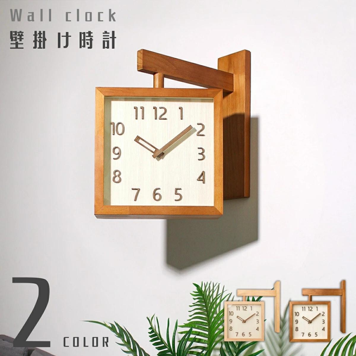TEMU Wall Clock, The Clock Body Rotates 360″, Double-sided Clock, Square, Wall Clock, Silent, Stylish, Lightweight, Wooden, Nordic-style Wall Clock,