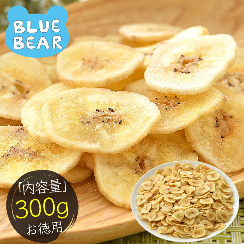 free shipping     300  fruit no additives no fragrance used for   use as a   cereal yogurt