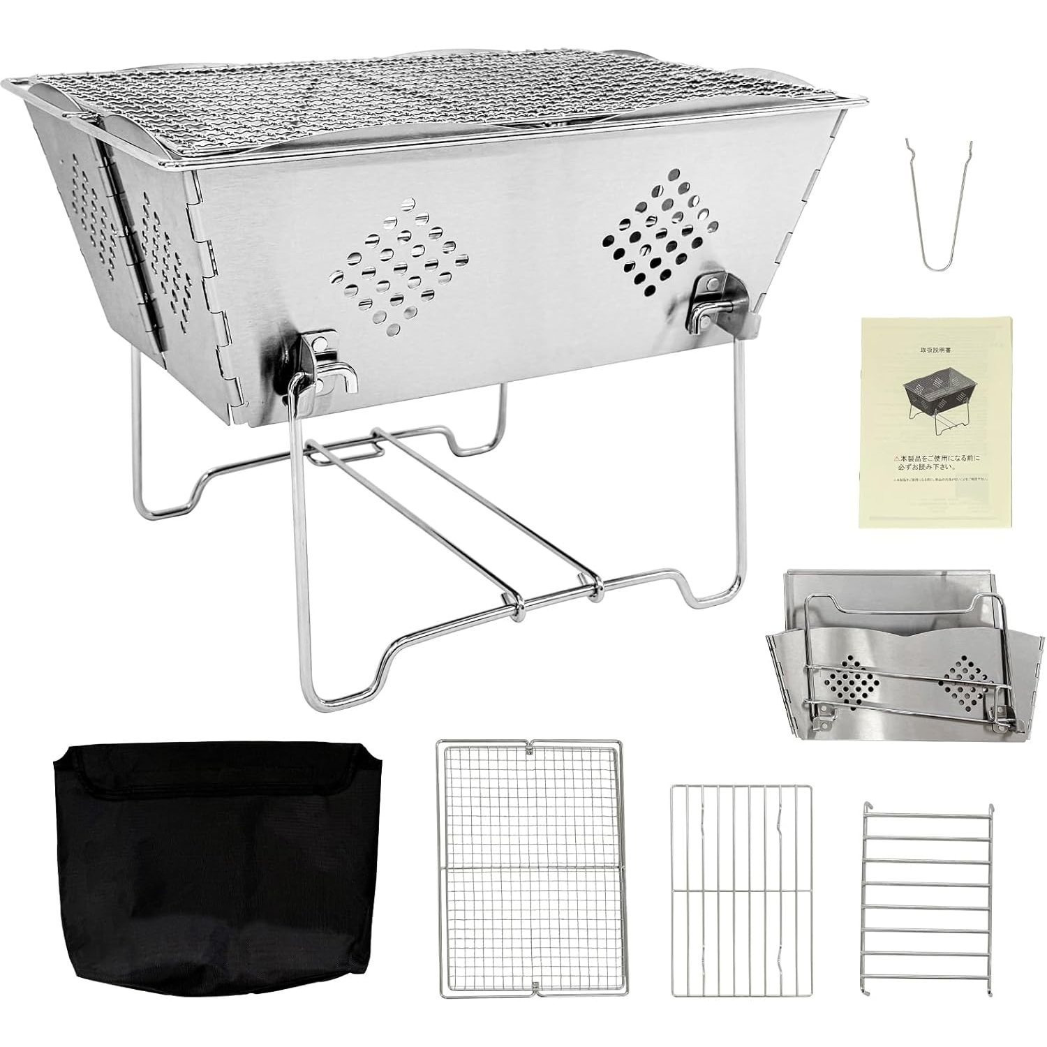 TEMU Portable Fire Pit Solo Fire Pit Stove Compact Lightweight Folding Outdoor Camping Fire Pit For Family 2-4 People Beginner Stainless Steel Easy