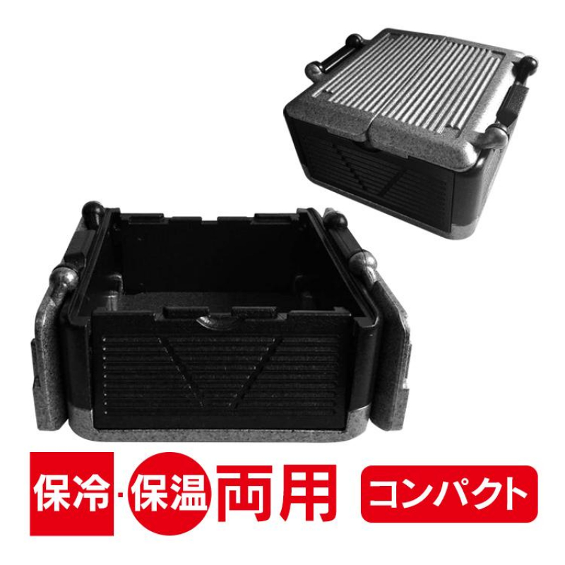 TEMU クーラーボックス 最強 大型 折りたたみ式 折りたたみクーラーボックス 車載 保冷 保温 コンパクト 軽量 持ち運び 保冷ボックス 釣り アウトドア キャンプ 収納