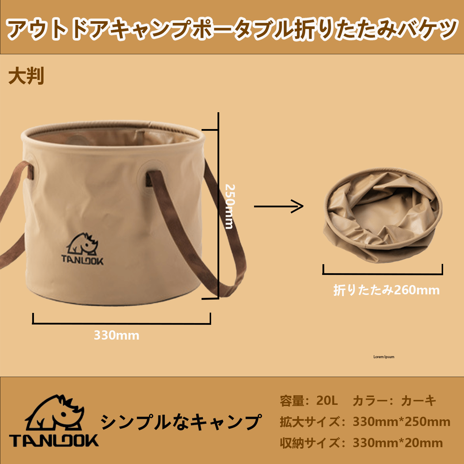 TEMU Outdoor Folding Bucket, Portable Fishing Bucket, Large Capacity Travel Bucket For Camping And Picnics