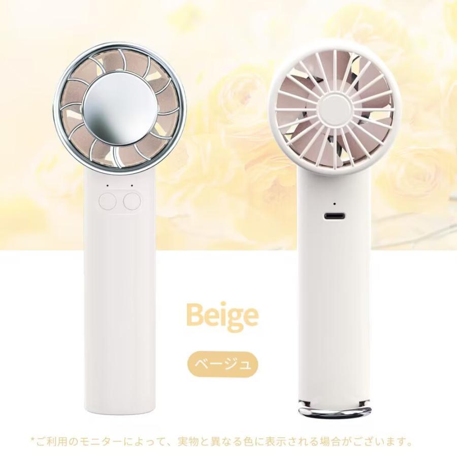 TEMU ◆雑誌紹介◆ハンディファン 手持ち 扇風機 ネッククーラー 瞬間冷却 冷却プレート 卓上扇風機 クーラー 強風 充電式 静音 軽量 小型 ミニ 長時間 コンパクト おしゃれ 暑さ対策 通勤 通学 旅行