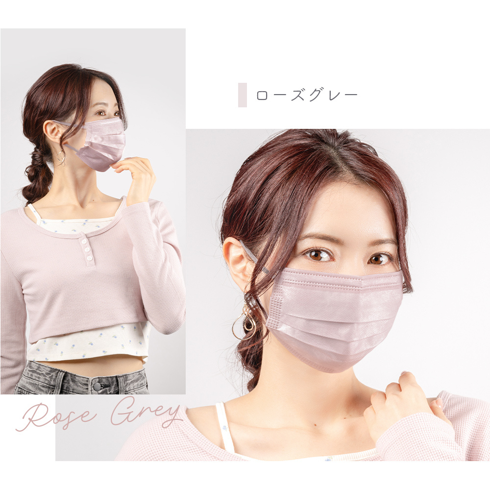 TEMU 51pcs Of Non-woven Fabric Masks With Large Capacity, Blood-colored Masks, Ordinary Small Size, Large Size, Pleated Masks, Pleated Type, Cute,