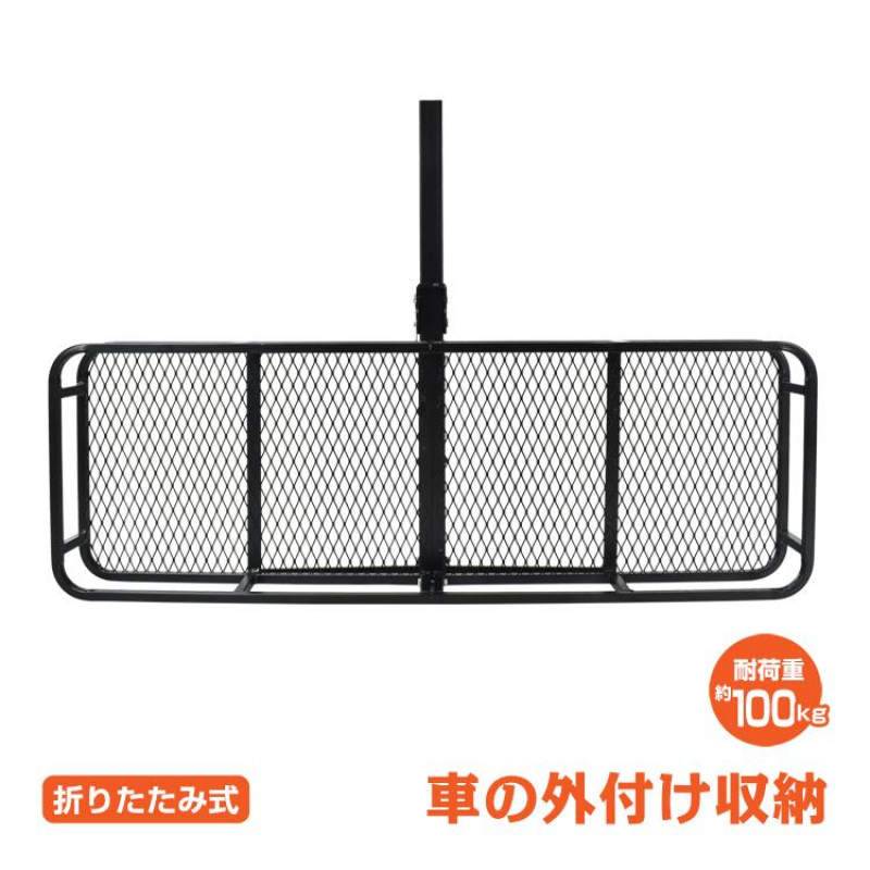 TEMU 車 ヒッチ キャリア カーゴ 折りたたみ ヒッチメンバー 荷台 積載 キャンプ アウトドア 外装 パーツ カー用品 超大型