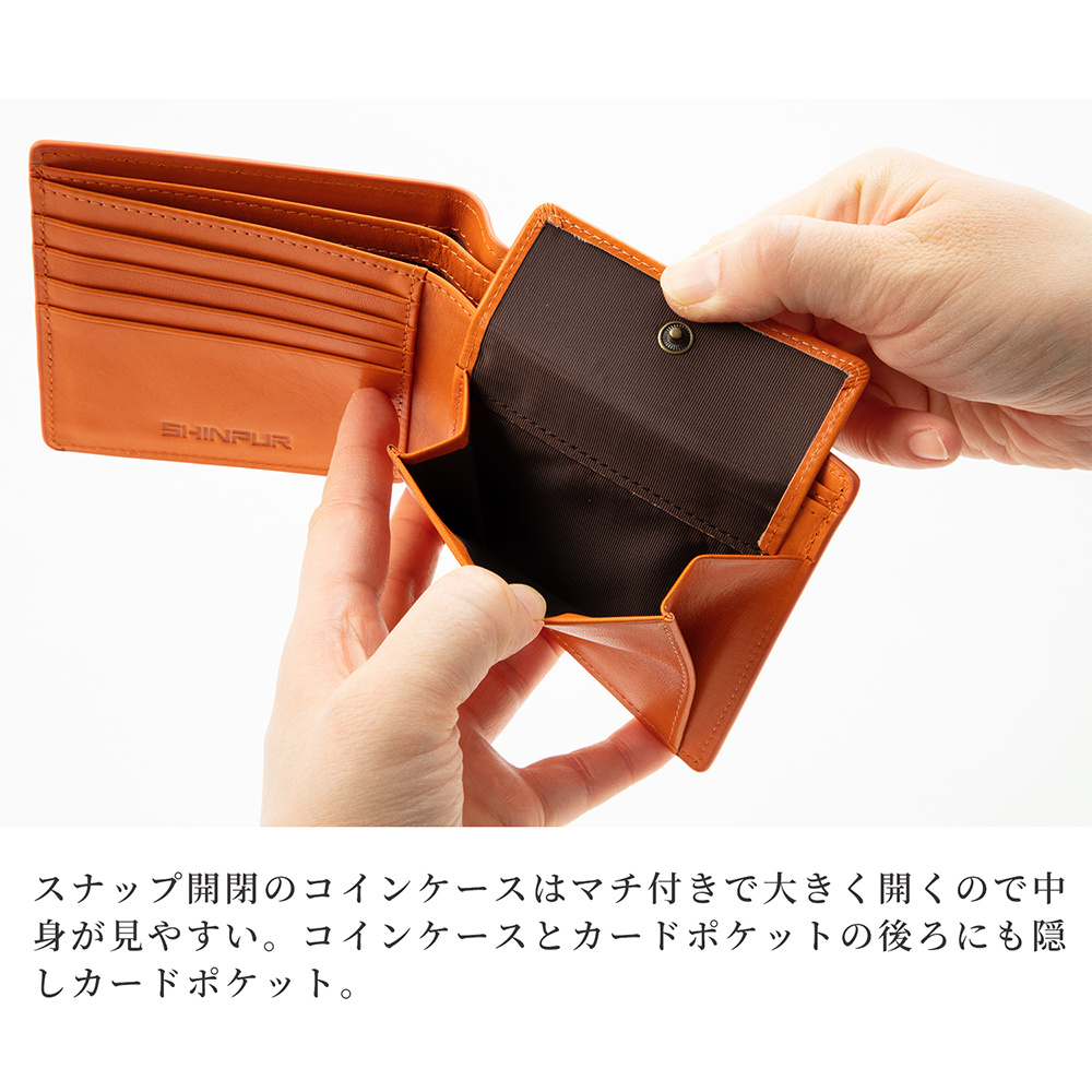 財布 メンズ 二つ折り ブランド イタリアンレザー カード 二つ折り財布 大容量 ギフト プレゼント ギフト 多機能 革 本革 牛革 ボックス型小銭入れ 男性 コインケース 誕生日 あす楽 カードがたくさん入る ギフト 商品詳細 6