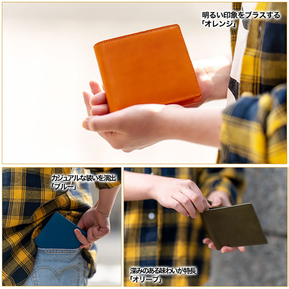 財布 メンズ 二つ折り ブランド イタリアンレザー カード 二つ折り財布 大容量 ギフト プレゼント ギフト 多機能 革 本革 牛革 ボックス型小銭入れ 男性 コインケース 誕生日 あす楽 カードがたくさん入る ギフト 商品詳細 3