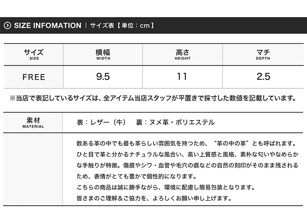 財布 メンズ 二つ折り ブランド イタリアンレザー カード 二つ折り財布 大容量 ギフト プレゼント ギフト 多機能 革 本革 牛革 ボックス型小銭入れ 男性 コインケース 誕生日 あす楽 カードがたくさん入る ギフト 商品詳細 12