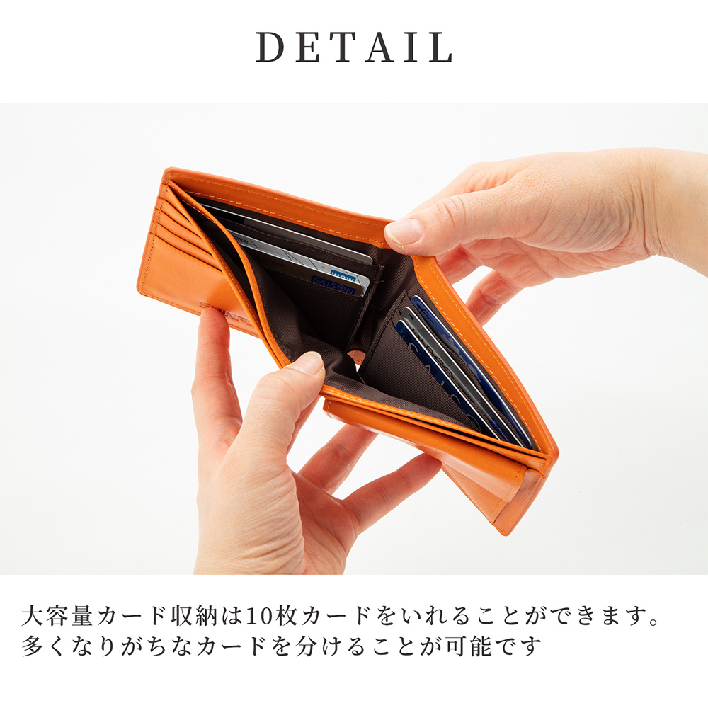 財布 メンズ 二つ折り ブランド イタリアンレザー カード 二つ折り財布 大容量 ギフト プレゼント ギフト 多機能 革 本革 牛革 ボックス型小銭入れ 男性 コインケース 誕生日 あす楽 カードがたくさん入る ギフト 商品詳細 5