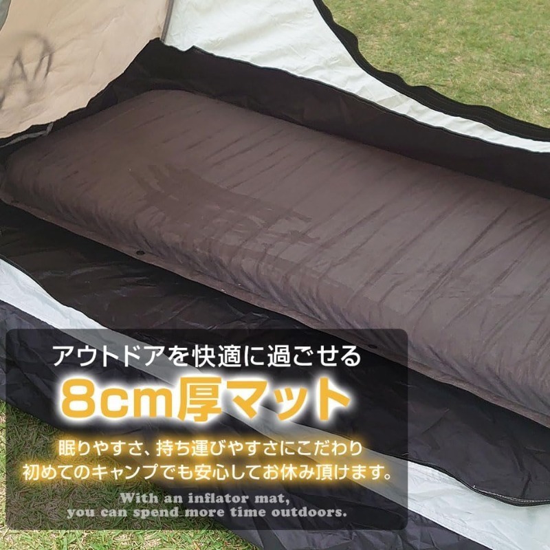 TEMU Car Camping & Camping Inflatable Mat, Camping & Prevention Inflatable Mat, Outdoor Mat, Air Mat, Car Camping & Outdoor Compatible, Car Camping