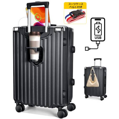 suitcase carry on size ultra lightweight large multi functional luggage with suitcase belt lightweight carry bag silent double casters shockproof 360 degree rotation phone holder s zipper style for travel business and trips