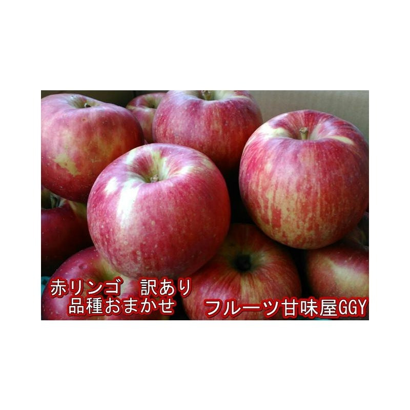 TEMU Red Apples, Mixed Varieties, Approximately 10kg [~24-50 Pieces] [san Tugaru, Early Fuji, San Fuji] Assorted Origins [nagano, Aomori, Yamagata]