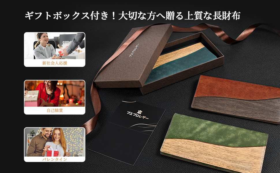 財布 メンズ 長財布 薄い 革 プエブロレザー 二つ折り サイフ ykkファスナー 小銭入れ コンパクト 18cm お札入れ 長さいふ 薄型 木目調レザー 紳士用 おしゃれ 人気 ギフト 商品詳細 4