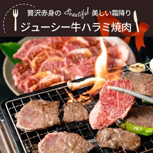 shabumar beef ku tsuke 500g 250g x 2 secret ku set ku 1st ku outdoor home ku leisure free shipping barbecue meat food set meal